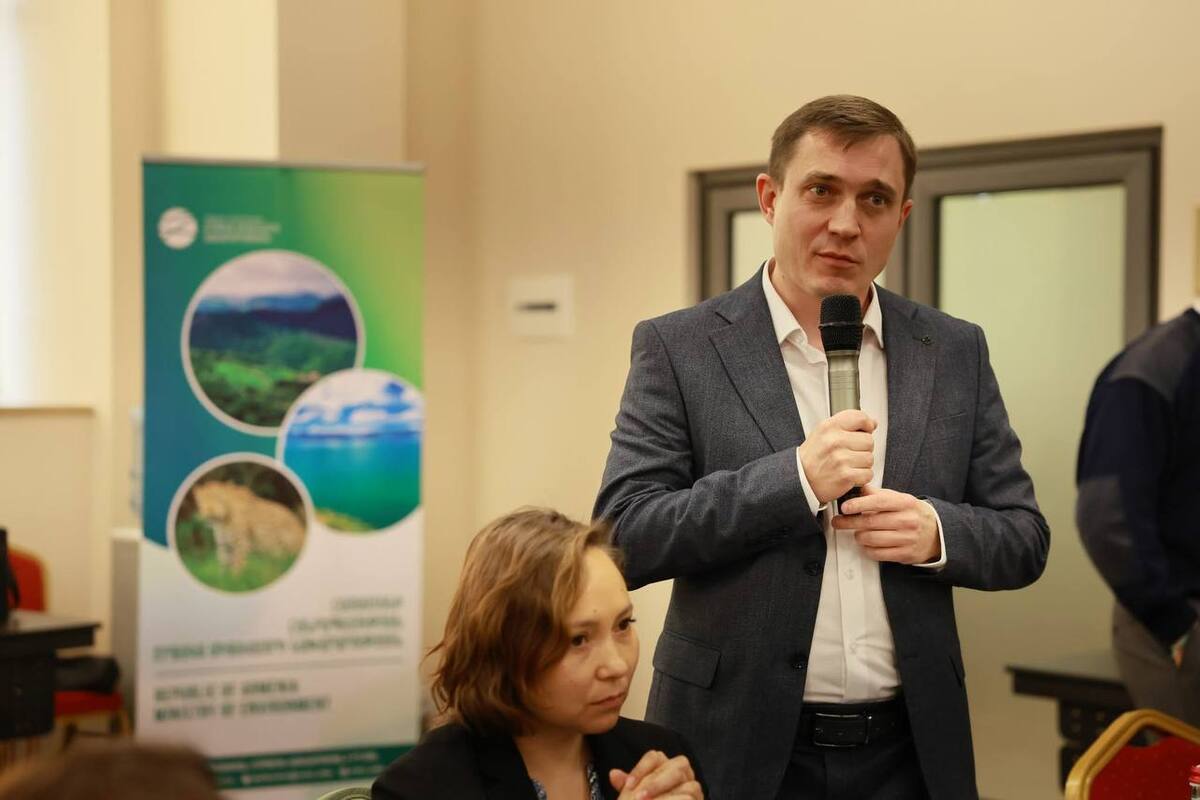 Фото: Министерство окружающей среды Армении