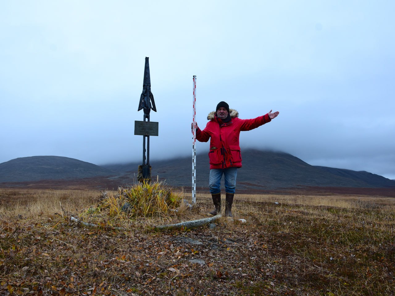 Фото: Правительство Чукотского автономного округа
