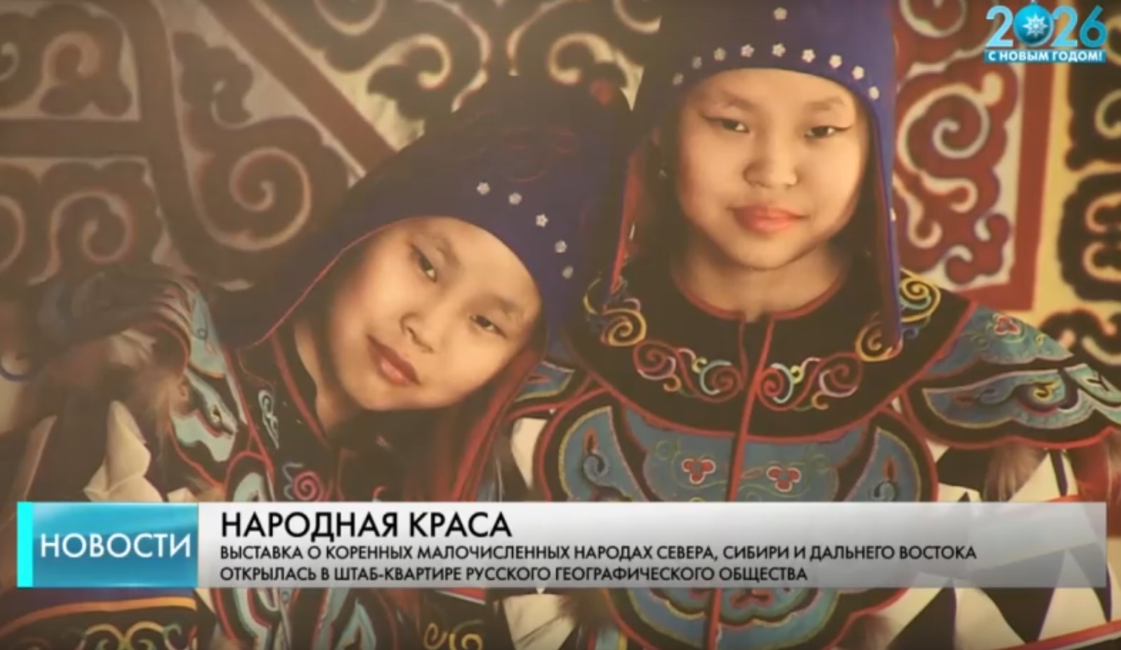 Кадр из видео телеканала «Санкт-Петербург» / АО «ГАТР»