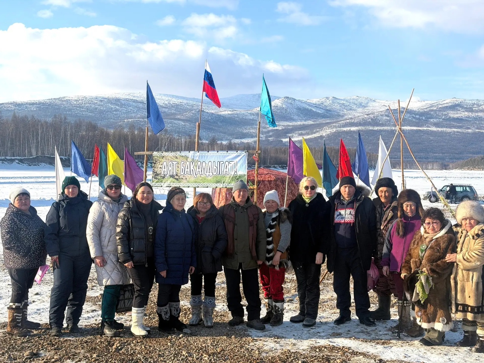 Фото: Ассоциация КМНС Амурской области