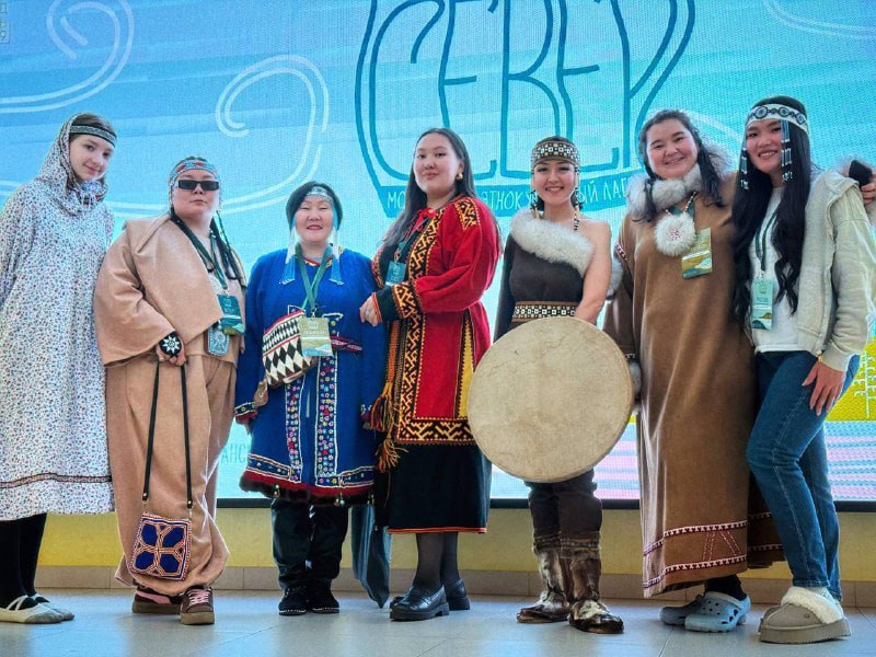 Фото: Правительство Магаданской области