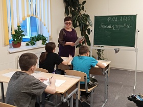 Всероссийский этнодиктант на языках коренных малочисленных народов Севера, Сибири и Дальнего Востока РФ 16-25 февраля 2026 года