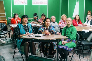 IV Всероссийский съезд преподавателей родного языка и литературы коренных малочисленных народов Севера, Сибири и Дальнего Востока РФ, Сургут, 25 февраля 2026 г.