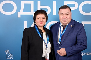 Форум «Народы России», 31 октября — 1 ноября, Москва