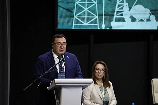 Научно-практическая конференция «Коренные народы. Окружающая среда. Нефть. Закон», Когалым