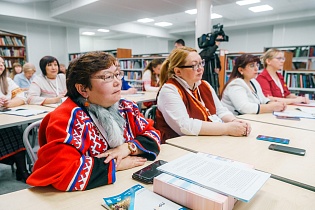 IV Всероссийский съезд преподавателей родного языка и литературы коренных малочисленных народов Севера, Сибири и Дальнего Востока РФ, Сургут, 25 февраля 2026 г.