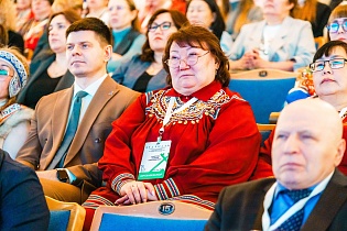 IV Всероссийский съезд преподавателей родного языка и литературы коренных малочисленных народов Севера, Сибири и Дальнего Востока РФ, Сургут, 25 февраля 2026 г.