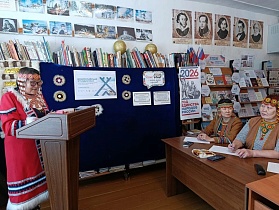 Всероссийский этнодиктант на языках коренных малочисленных народов Севера, Сибири и Дальнего Востока РФ 16-25 февраля 2026 года