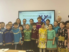 Всероссийский этнодиктант на языках коренных малочисленных народов Севера, Сибири и Дальнего Востока РФ 16-25 февраля 2026 года