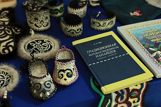 IV Всероссийский съезд преподавателей родного языка и литературы коренных малочисленных народов Севера, Сибири и Дальнего Востока РФ, Сургут, 25 февраля 2026 г.