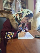 В Российском государственном педагогическом университете им. А. И. Герцена состоялось торжественное открытие Всероссийского этнодиктанта на языках коренных малочисленных народов Севера, Сибири и Дальнего Востока