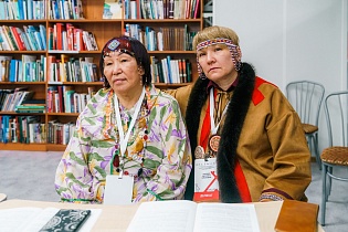 IV Всероссийский съезд преподавателей родного языка и литературы коренных малочисленных народов Севера, Сибири и Дальнего Востока РФ, Сургут, 25 февраля 2026 г.