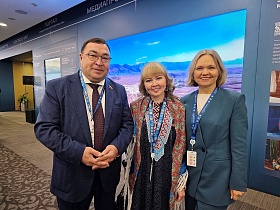 Форум «Народы России», 31 октября — 1 ноября, Москва