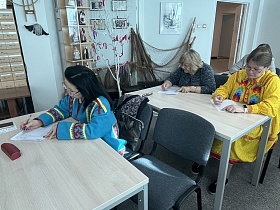 Всероссийский этнодиктант на языках коренных малочисленных народов Севера, Сибири и Дальнего Востока РФ 16-25 февраля 2026 года