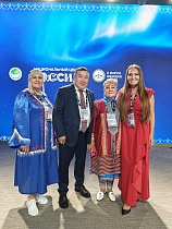 Второй Форум женщин Севера, г. Москва, 30 июня — 1 июля