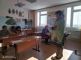 Всероссийский этнодиктант на языках коренных малочисленных народов Севера, Сибири и Дальнего Востока РФ 16-25 февраля 2026 года