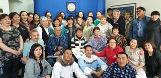 XIX ежегодная отчетно-выборочная конференция Ассоциации коренных малочисленных народов Чукотки