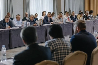 II Экспертный семинар «Взаимодействие коренных малочисленных народов и бизнеса: состояние и перспективы»