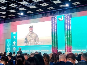 Форум «Народы России», 31 октября — 1 ноября, Москва