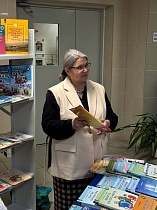 IV Всероссийский съезд преподавателей родного языка и литературы коренных малочисленных народов Севера, Сибири и Дальнего Востока РФ, Сургут, 25 февраля 2026 г.