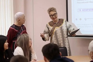 Всероссийский этнодиктант на языках коренных малочисленных народов Севера, Сибири и Дальнего Востока РФ 16-25 февраля 2026 года