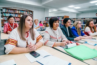 IV Всероссийский съезд преподавателей родного языка и литературы коренных малочисленных народов Севера, Сибири и Дальнего Востока РФ, Сургут, 25 февраля 2026 г.