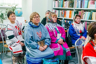 IV Всероссийский съезд преподавателей родного языка и литературы коренных малочисленных народов Севера, Сибири и Дальнего Востока РФ, Сургут, 25 февраля 2026 г.