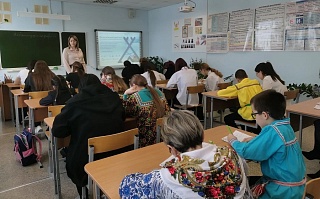 Всероссийский этнодиктант на языках коренных малочисленных народов Севера, Сибири и Дальнего Востока РФ 16-25 февраля 2026 года