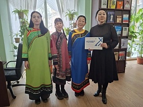 В Российском государственном педагогическом университете им. А. И. Герцена состоялось торжественное открытие Всероссийского этнодиктанта на языках коренных малочисленных народов Севера, Сибири и Дальнего Востока