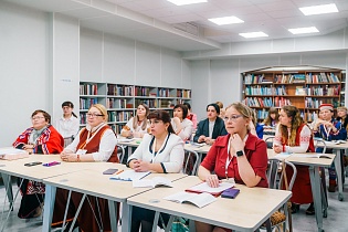 IV Всероссийский съезд преподавателей родного языка и литературы коренных малочисленных народов Севера, Сибири и Дальнего Востока РФ, Сургут, 25 февраля 2026 г.