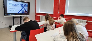 Всероссийский этнодиктант на языках коренных малочисленных народов Севера, Сибири и Дальнего Востока РФ 16-25 февраля 2026 года