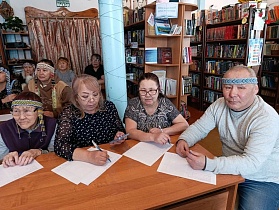 Всероссийский этнодиктант на языках коренных малочисленных народов Севера, Сибири и Дальнего Востока РФ 16-25 февраля 2026 года