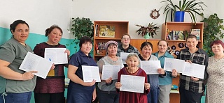 Всероссийский этнодиктант на языках коренных малочисленных народов Севера, Сибири и Дальнего Востока РФ 16-25 февраля 2026 года