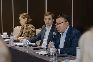 II Экспертный семинар «Взаимодействие коренных малочисленных народов и бизнеса: состояние и перспективы»