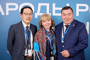 Форум «Народы России», 31 октября — 1 ноября, Москва