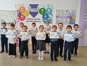 Всероссийский этнодиктант на языках коренных малочисленных народов Севера, Сибири и Дальнего Востока РФ 16-25 февраля 2026 года