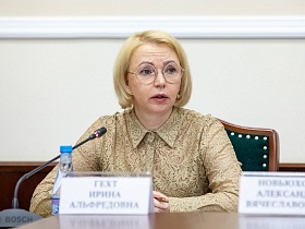 Выездное заседание Координационного совета Ассоциации, г. Нарьян-Мар