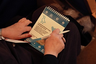 IV Всероссийский съезд преподавателей родного языка и литературы коренных малочисленных народов Севера, Сибири и Дальнего Востока РФ, Сургут, 25 февраля 2026 г.