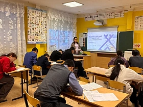 Всероссийский этнодиктант на языках коренных малочисленных народов Севера, Сибири и Дальнего Востока РФ 16-25 февраля 2026 года