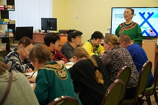 Всероссийский этнодиктант на языках коренных малочисленных народов Севера, Сибири и Дальнего Востока РФ 16-25 февраля 2026 года