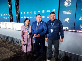 Форум «Народы России», 31 октября — 1 ноября, Москва