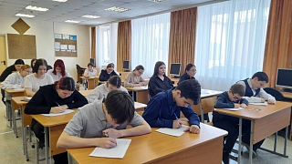 Всероссийский этнодиктант на языках коренных малочисленных народов Севера, Сибири и Дальнего Востока РФ 16-25 февраля 2026 года