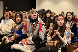  XV Международный форум. Арктика: настоящее и будущее. ИМЕНИ А. Н. ЧИЛИНГАРОВА