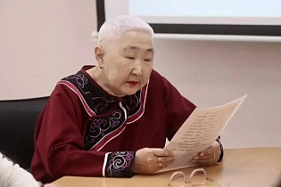 Всероссийский этнодиктант на языках коренных малочисленных народов Севера, Сибири и Дальнего Востока РФ 16-25 февраля 2026 года