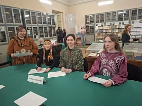В Российском государственном педагогическом университете им. А. И. Герцена состоялось торжественное открытие Всероссийского этнодиктанта на языках коренных малочисленных народов Севера, Сибири и Дальнего Востока