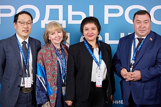 Форум «Народы России», 31 октября — 1 ноября, Москва