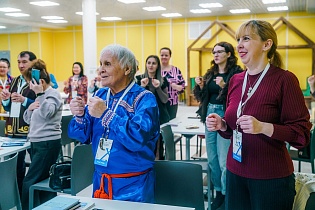 IV Всероссийский съезд преподавателей родного языка и литературы коренных малочисленных народов Севера, Сибири и Дальнего Востока РФ, Сургут, 25 февраля 2026 г.