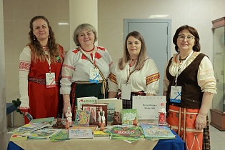 IV Всероссийский съезд преподавателей родного языка и литературы коренных малочисленных народов Севера, Сибири и Дальнего Востока РФ, Сургут, 25 февраля 2026 г.