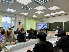 Всероссийский этнодиктант на языках коренных малочисленных народов Севера, Сибири и Дальнего Востока РФ 16-25 февраля 2026 года