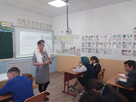 Всероссийский этнодиктант на языках коренных малочисленных народов Севера, Сибири и Дальнего Востока РФ 16-25 февраля 2026 года